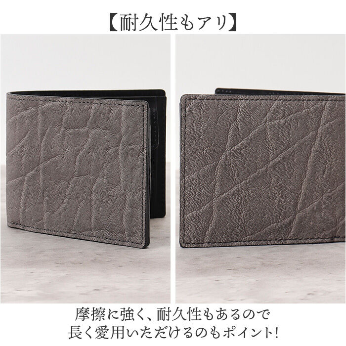 BACKYARD FAMILY「zoo 財布 ズー ZBF-013 通販 日本製 折りたたみ財布 二つ折り財布 折財布 折り財布」|財布|