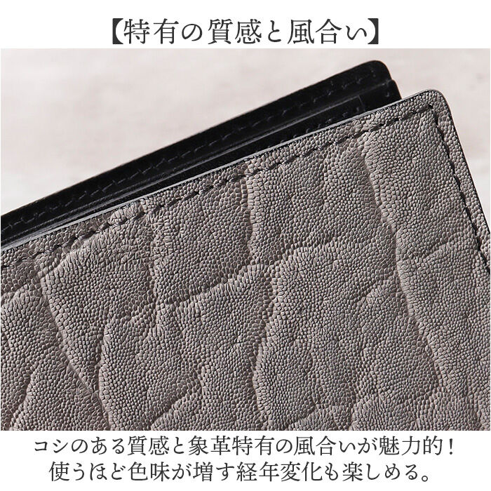 BACKYARD FAMILY「zoo 財布 ズー ZBF-013 通販 日本製 折りたたみ財布 二つ折り財布 折財布 折り財布」|財布|