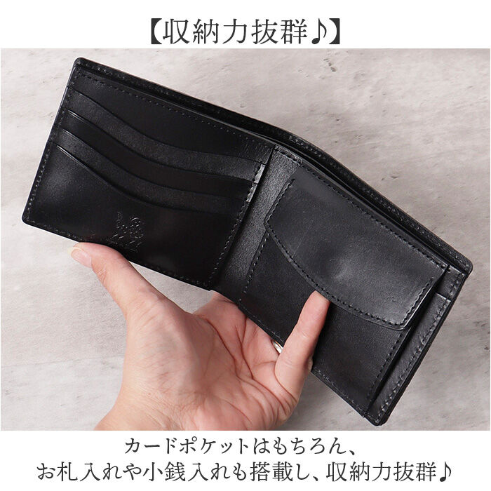 BACKYARD FAMILY「zoo 財布 ズー ZBF-013 通販 日本製 折りたたみ財布 二つ折り財布 折財布 折り財布」|財布|