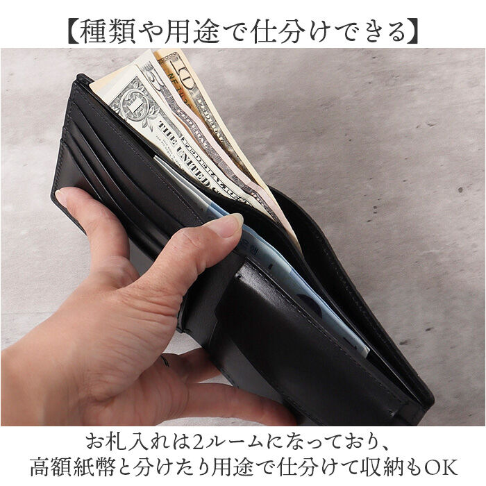 BACKYARD FAMILY「zoo 財布 ズー ZBF-013 通販 日本製 折りたたみ財布 二つ折り財布 折財布 折り財布」|財布|