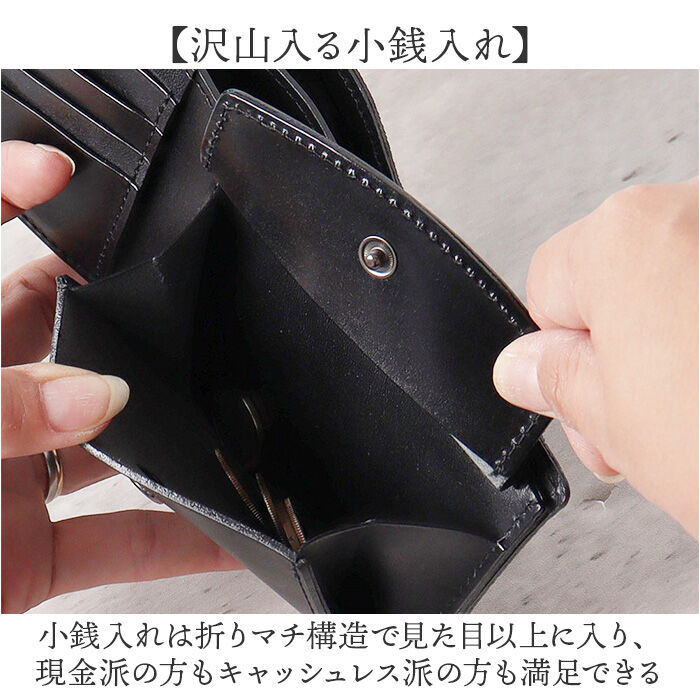 BACKYARD FAMILY「zoo 財布 ズー ZBF-013 通販 日本製 折りたたみ財布 二つ折り財布 折財布 折り財布」|財布|