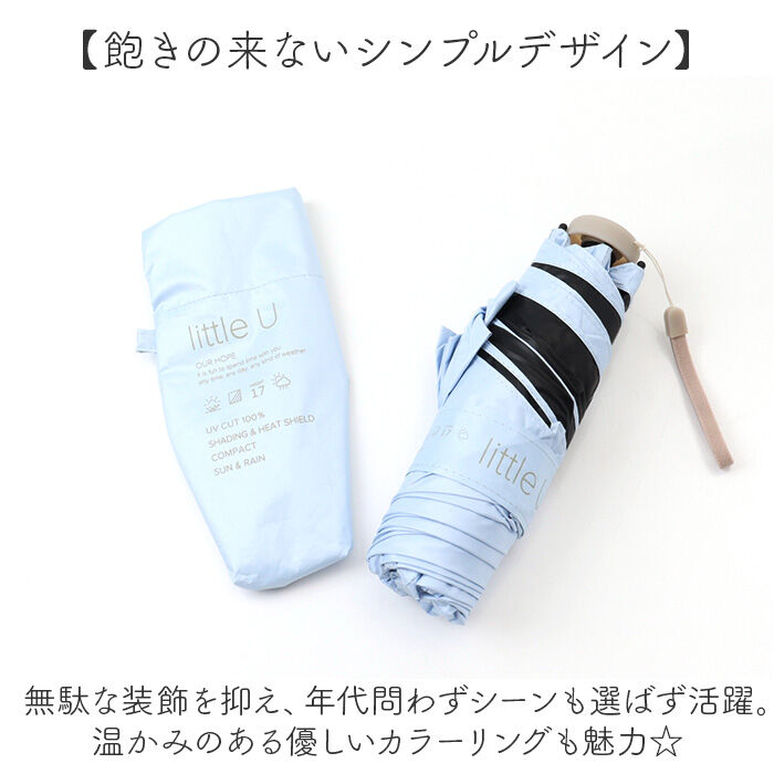 BACKYARD FAMILY「because 折りたたみ傘 晴雨兼用 ビコーズ B-095789 通販 日傘 折りたたみ」|傘|