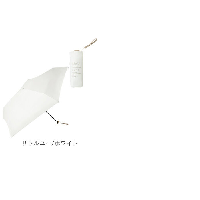 BACKYARD FAMILY「because 折りたたみ傘 晴雨兼用 ビコーズ B-095789 通販 日傘 折りたたみ」|傘|