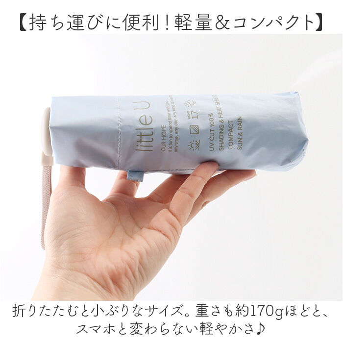 BACKYARD FAMILY「because 折りたたみ傘 晴雨兼用 ビコーズ B-095789 通販 日傘 折りたたみ」|傘|