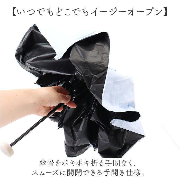 BACKYARD FAMILY「because 折りたたみ傘 晴雨兼用 ビコーズ B-095789 通販 日傘 折りたたみ」|傘|