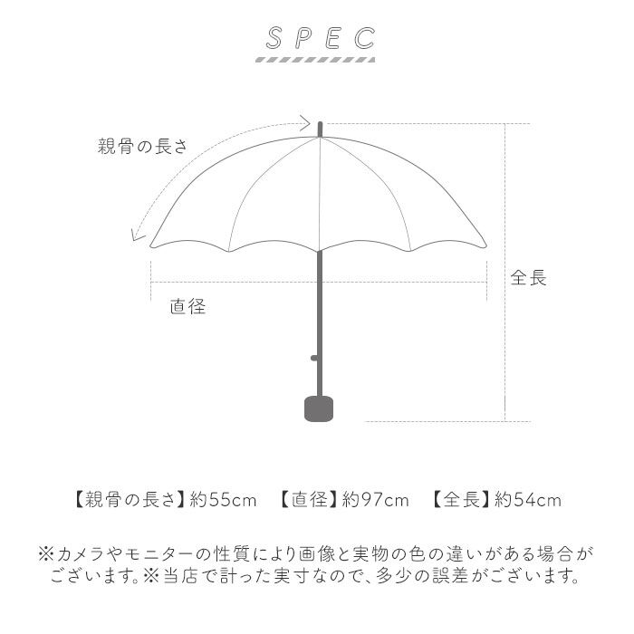 BACKYARD FAMILY「折りたたみ傘 晴雨兼用 通販 折り畳み傘 晴雨兼用傘 晴雨兼用折りたたみ傘 晴雨兼用折り畳み傘」|傘|