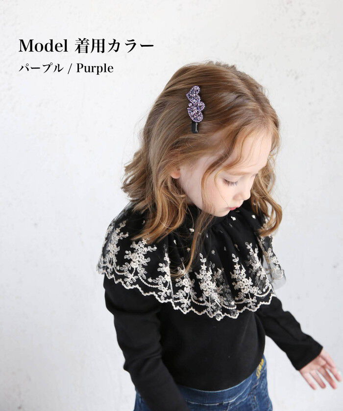 BACKYARD FAMILY「ヘアクリップ ハート 小さめ 通販 ヘア クリップ ヘアピン 髪飾り 髪留め キッズ 女の子 子供」|その他|