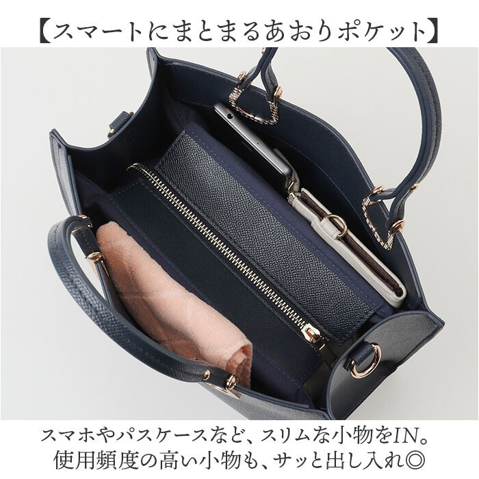 BACKYARD FAMILY「トートバッグ レディース 通販 ハンドバッグ ショルダーバッグ 2WAY 肩掛け 斜めがけ 通勤」|トートバッグ|