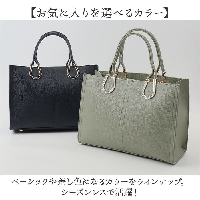 BACKYARD FAMILY「トートバッグ レディース 通販 ハンドバッグ ショルダーバッグ 2WAY 肩掛け 斜めがけ 通勤」|トートバッグ|