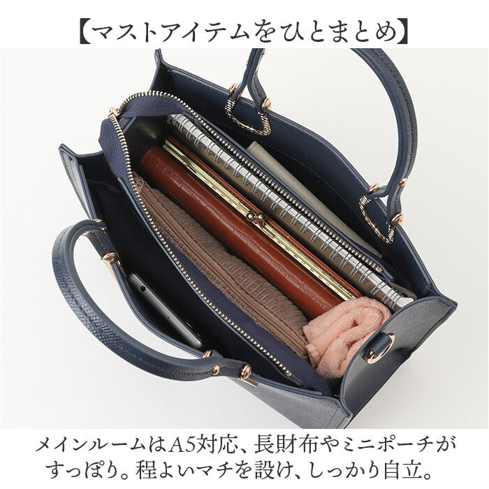 BACKYARD FAMILY「トートバッグ レディース 通販 ハンドバッグ ショルダーバッグ 2WAY 肩掛け 斜めがけ 通勤」|トートバッグ|