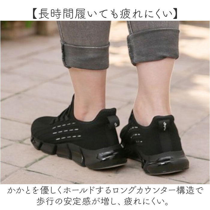 BACKYARD FAMILY「ファイテン スニーカー レディース 通販 phiten 靴 phl003 厚底 きれいめ 疲れない」|スリッポン|