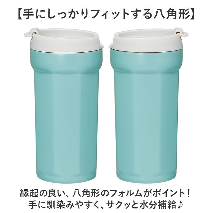 BACKYARD FAMILY「スケーター タンブラー smvo4 通販 ステンレスタンブラー 350ml 水筒 ステンレス」|食器・キッチングッズ|