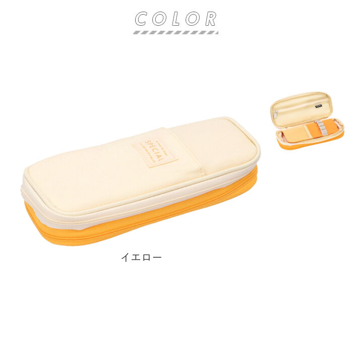 BACKYARD FAMILY「ペンケース 大容量 通販 筆箱 ふでばこ ペンポーチ 二階建て 二層 おしゃれ チャック 通学」|その他|