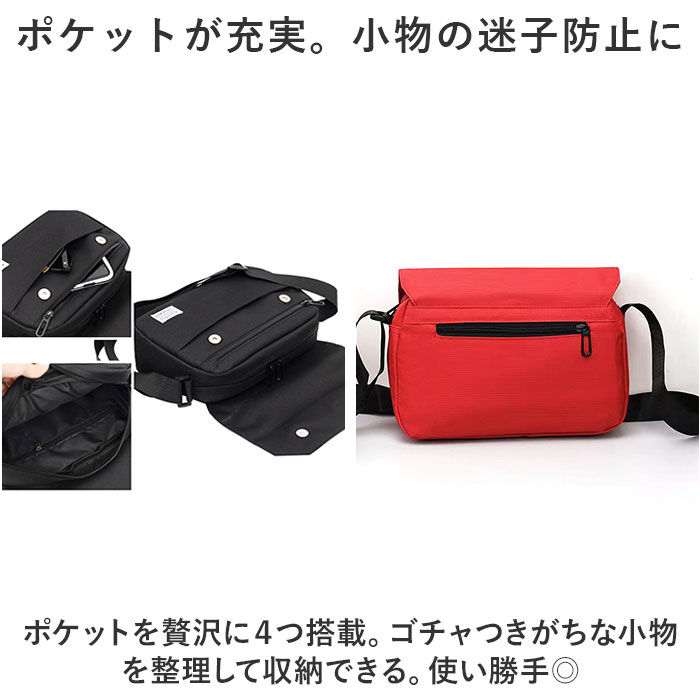 BACKYARD FAMILY「ショルダーバッグ 小さい 軽い 通販 ショルダーバック ショルダー ウエストバッグ ウエストバック」|ショルダー・メッセンジャー|