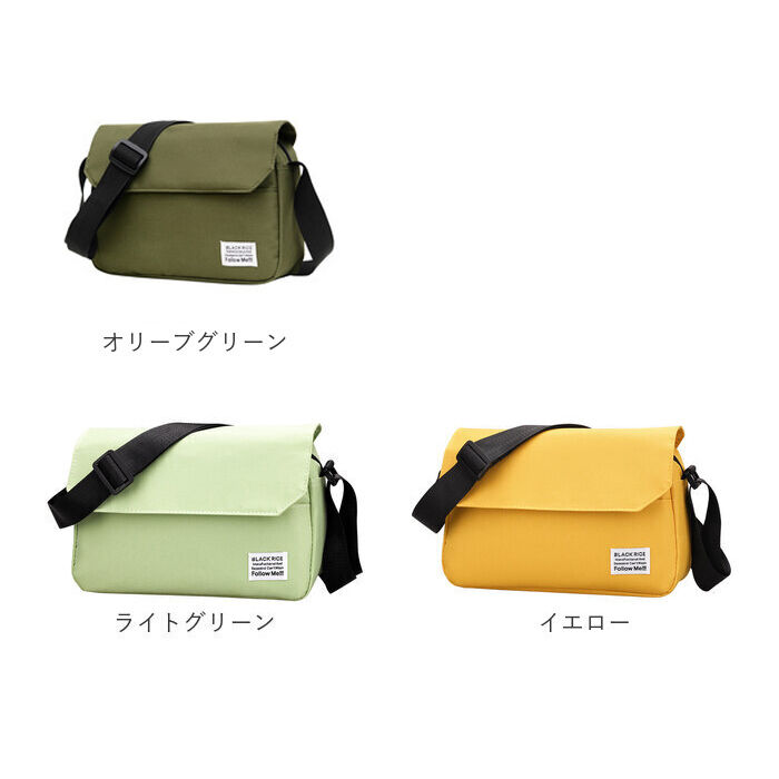 BACKYARD FAMILY「ショルダーバッグ 小さい 軽い 通販 ショルダーバック ショルダー ウエストバッグ ウエストバック」|ショルダー・メッセンジャー|