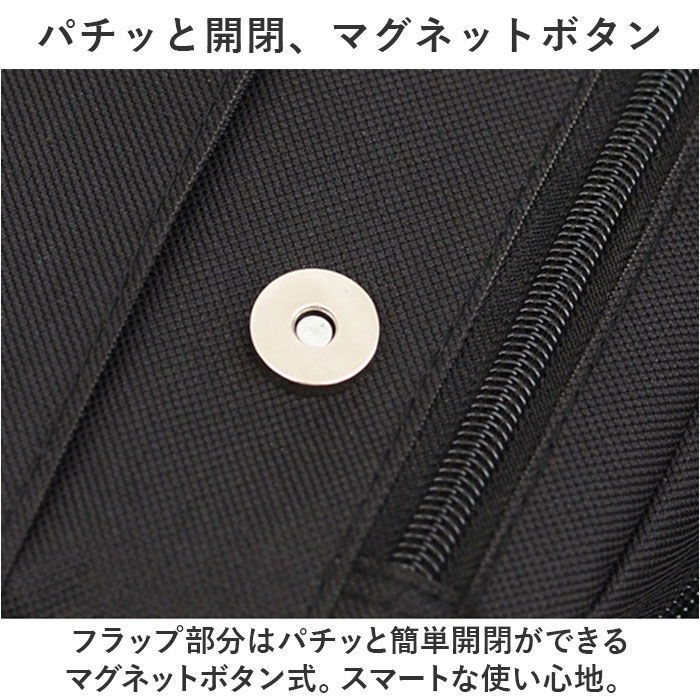 BACKYARD FAMILY「ショルダーバッグ 小さい 軽い 通販 ショルダーバック ショルダー ウエストバッグ ウエストバック」|ショルダー・メッセンジャー|