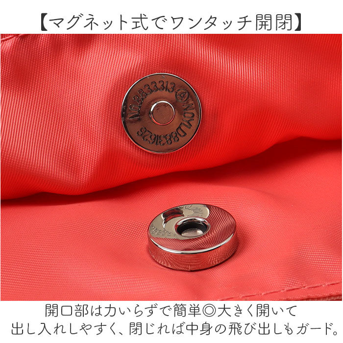 cache cache「カシュカシュ cachecache バッグ 10-00-03210 通販 トートバッグ」|トートバッグ|