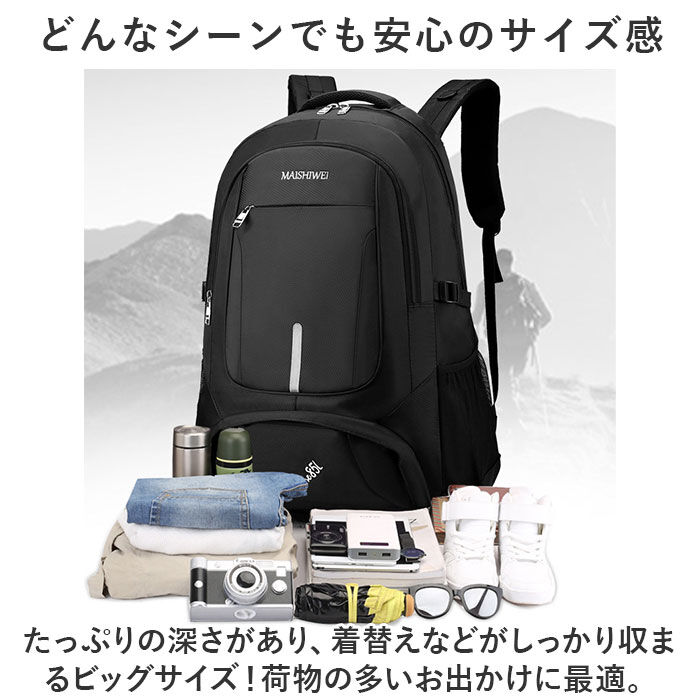 BACKYARD FAMILY「バックパック 大容量 通販 メンズ レディース リュックサック デイパック リュック 防災リュック」|リュック|