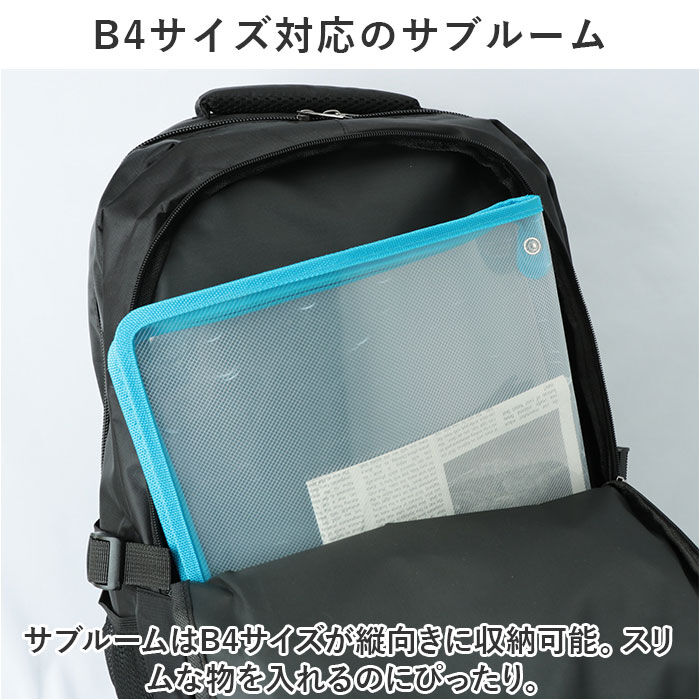 BACKYARD FAMILY「バックパック 大容量 通販 メンズ レディース リュックサック デイパック リュック 防災リュック」|リュック|