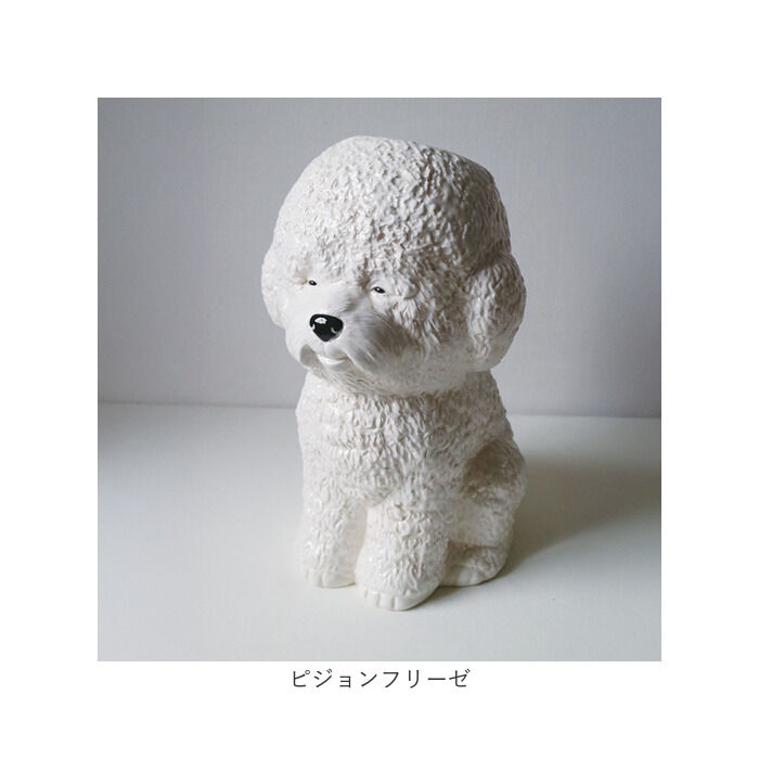 BACKYARD FAMILY「傘立て 動物 通販 Animal vase アニマルベース アンブレラ 収納 花びん 花瓶」|その他|