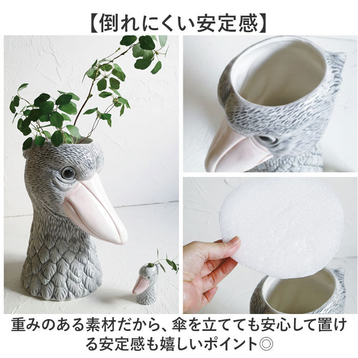 BACKYARD FAMILY「傘立て 動物 通販 Animal vase アニマルベース アンブレラ 収納 花びん 花瓶」|その他|