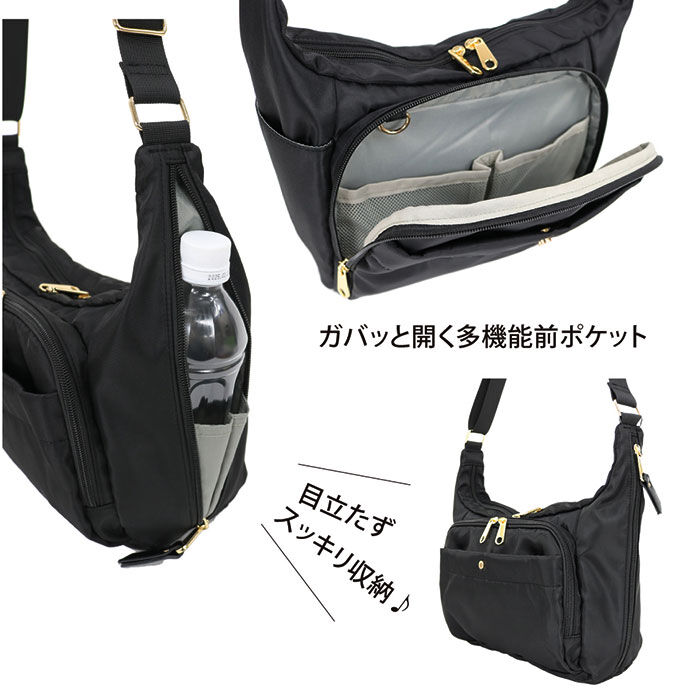 BACKYARD FAMILY「レディース ショルダーバッグ 肩掛け 通販 バッグ バック 斜めがけ 斜めかけ 斜め掛け カバン」|ショルダー・メッセンジャー|