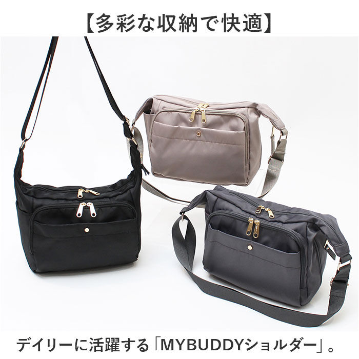 BACKYARD FAMILY「レディース ショルダーバッグ 肩掛け 通販 バッグ バック 斜めがけ 斜めかけ 斜め掛け カバン」|ショルダー・メッセンジャー|