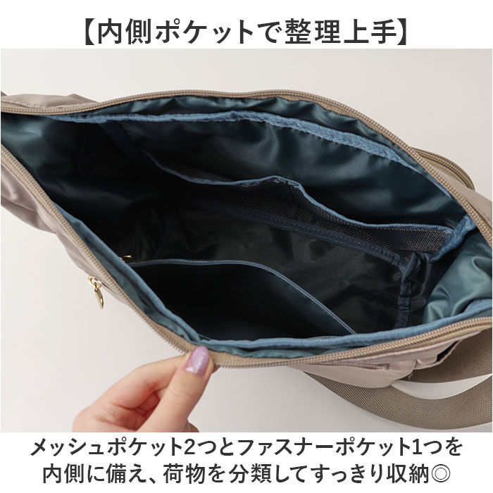 BACKYARD FAMILY「レディース ショルダーバッグ 肩掛け 通販 バッグ バック 斜めがけ 斜めかけ 斜め掛け カバン」|ショルダー・メッセンジャー|