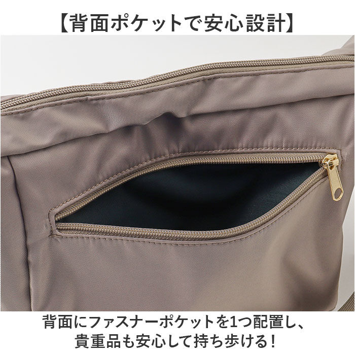 BACKYARD FAMILY「レディース ショルダーバッグ 肩掛け 通販 バッグ バック 斜めがけ 斜めかけ 斜め掛け カバン」|ショルダー・メッセンジャー|