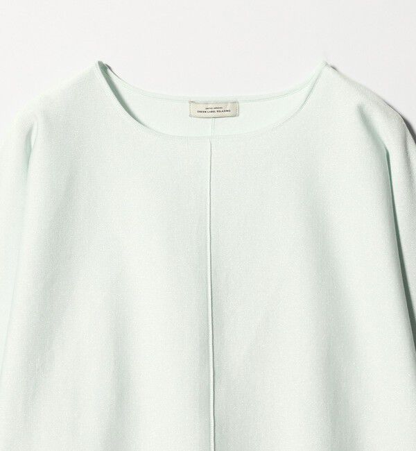 UNITED ARROWS green label relaxing「ブライト フォルム ドルマン プルオーバー ニット」|ニット・セーター|