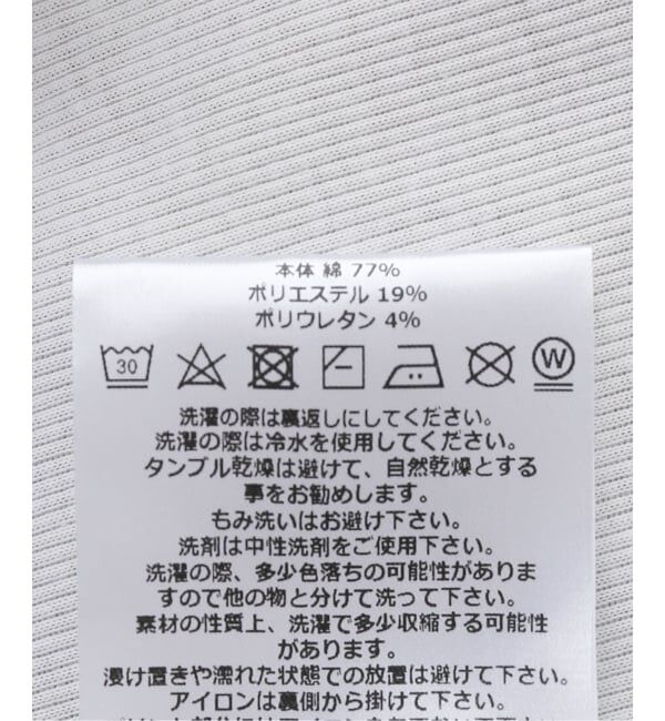 PULP「P.A.M. / パークスアンドミニ GARDEN VARIETY CAMO TANK TOP」|タンクトップ|