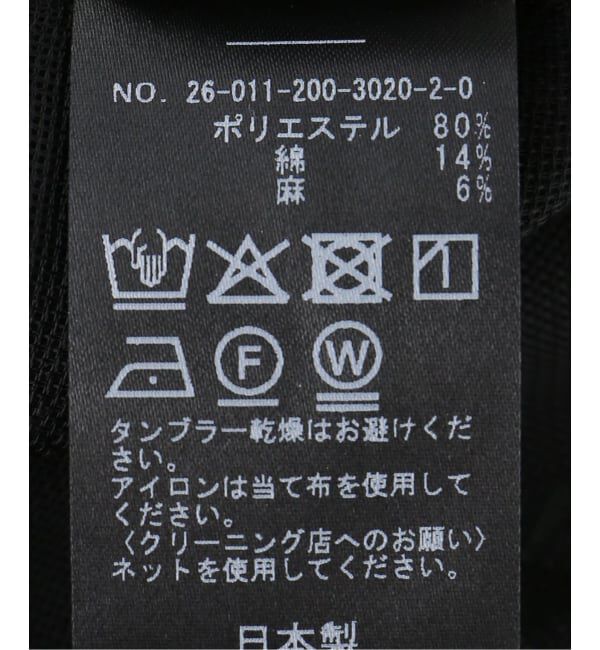 Spick and Span「メッシュギャザーブルゾン」|その他|