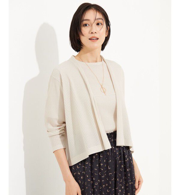 自由区「【アンサンブル対応・洗える】ハンディ カーディガン ショート丈」|カーディガン|ベージュ