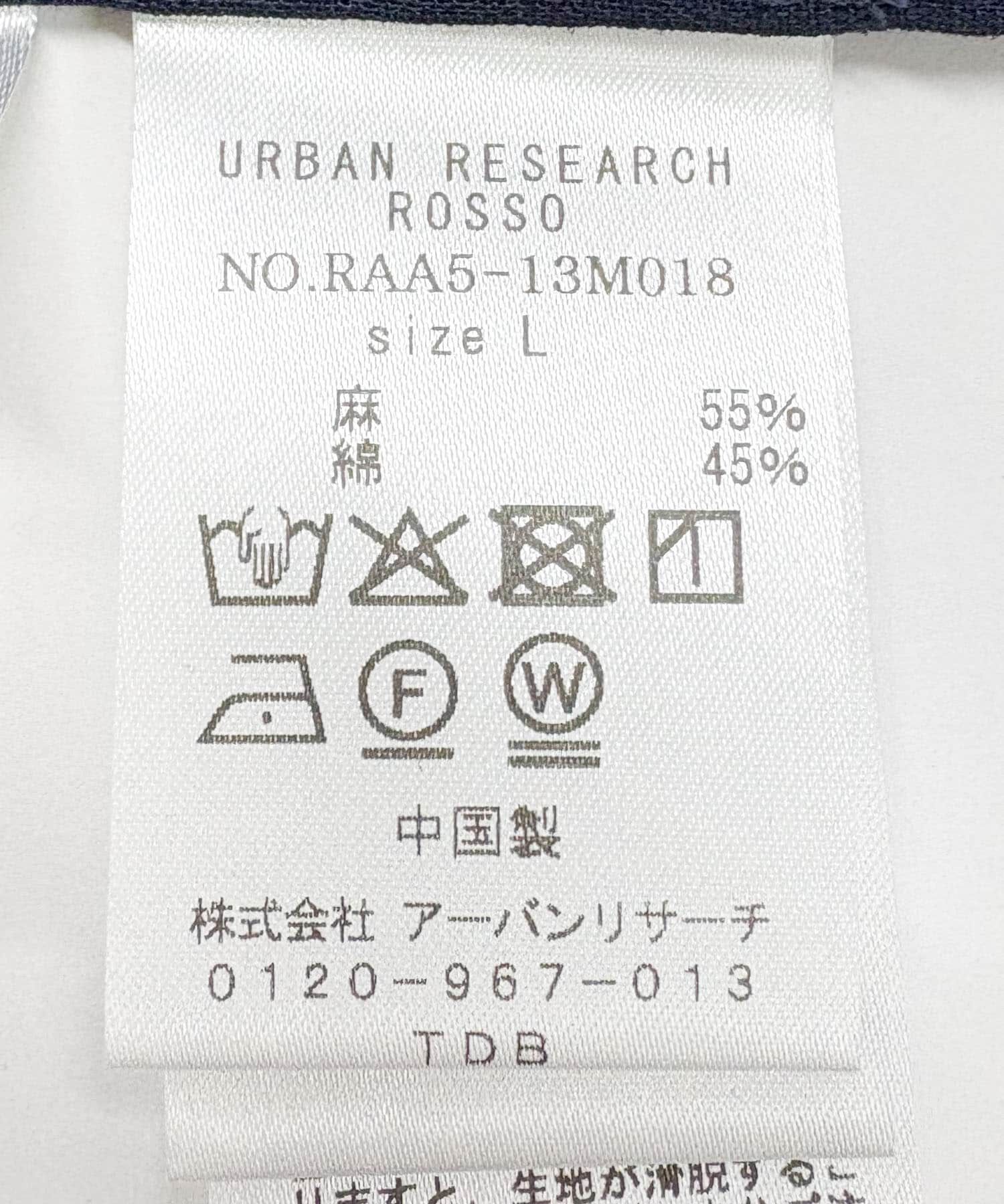 URBAN RESEARCH ROSSO「『XLサイズあり』リラックスコットンリネンスキッパーシャツ」|シャツ・ブラウス|