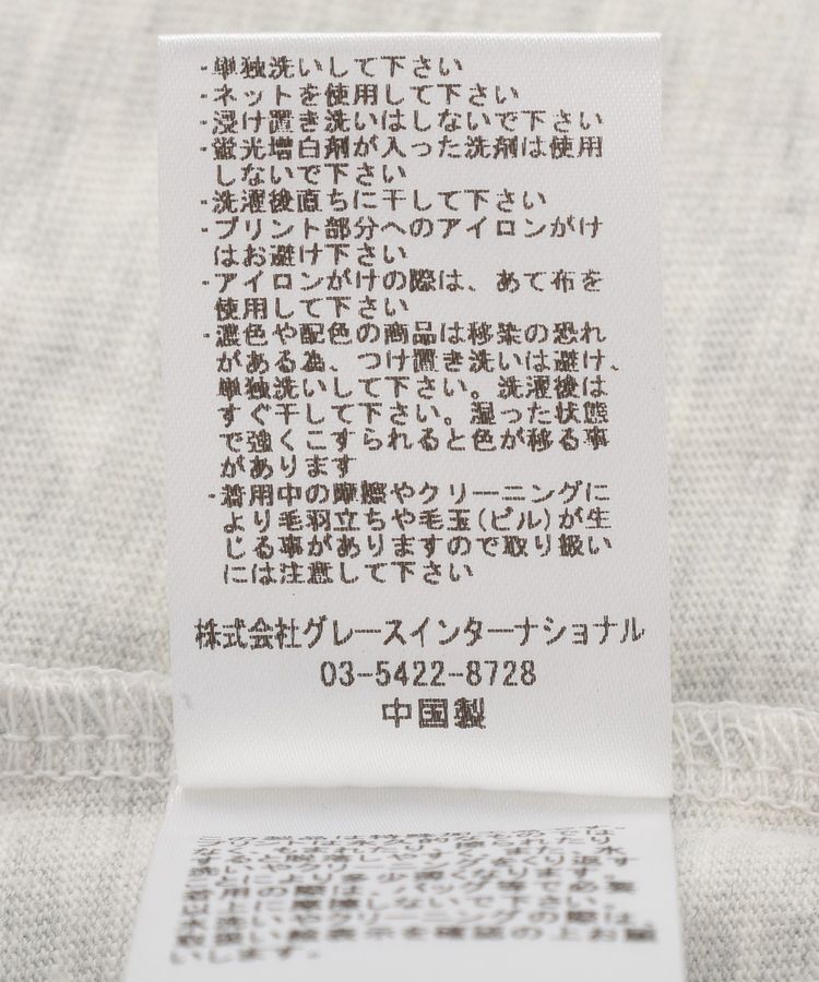 AMERICAN HOLIC「【RUSSELL】リンガースポーツアソートTシャツ」|Tシャツ・カットソー|