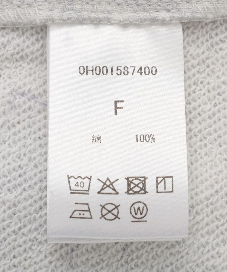 AMERICAN HOLIC「【RUSSELL】ロゴ半袖スウェット」|スウェット・ジャージ|