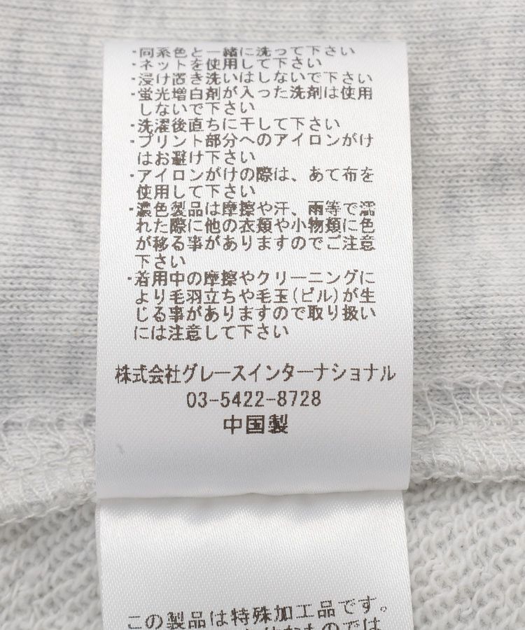 AMERICAN HOLIC「【RUSSELL】ロゴ半袖スウェット」|スウェット・ジャージ|