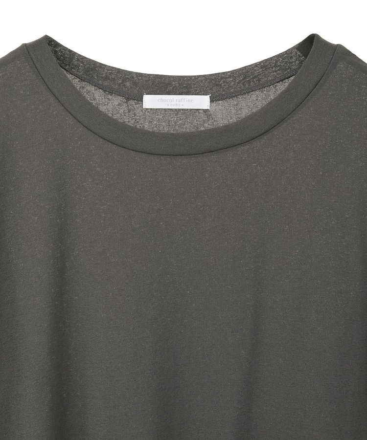 Green Parks「シアーチュールドッキングプルオーバー」|Tシャツ・カットソー|