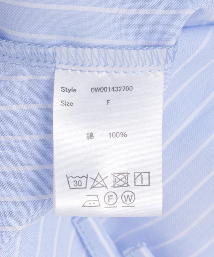 GARAGE OF GOOD CLOTHING「裾ドロストロングスリーブスクエアシャツ」|シャツ・ブラウス|