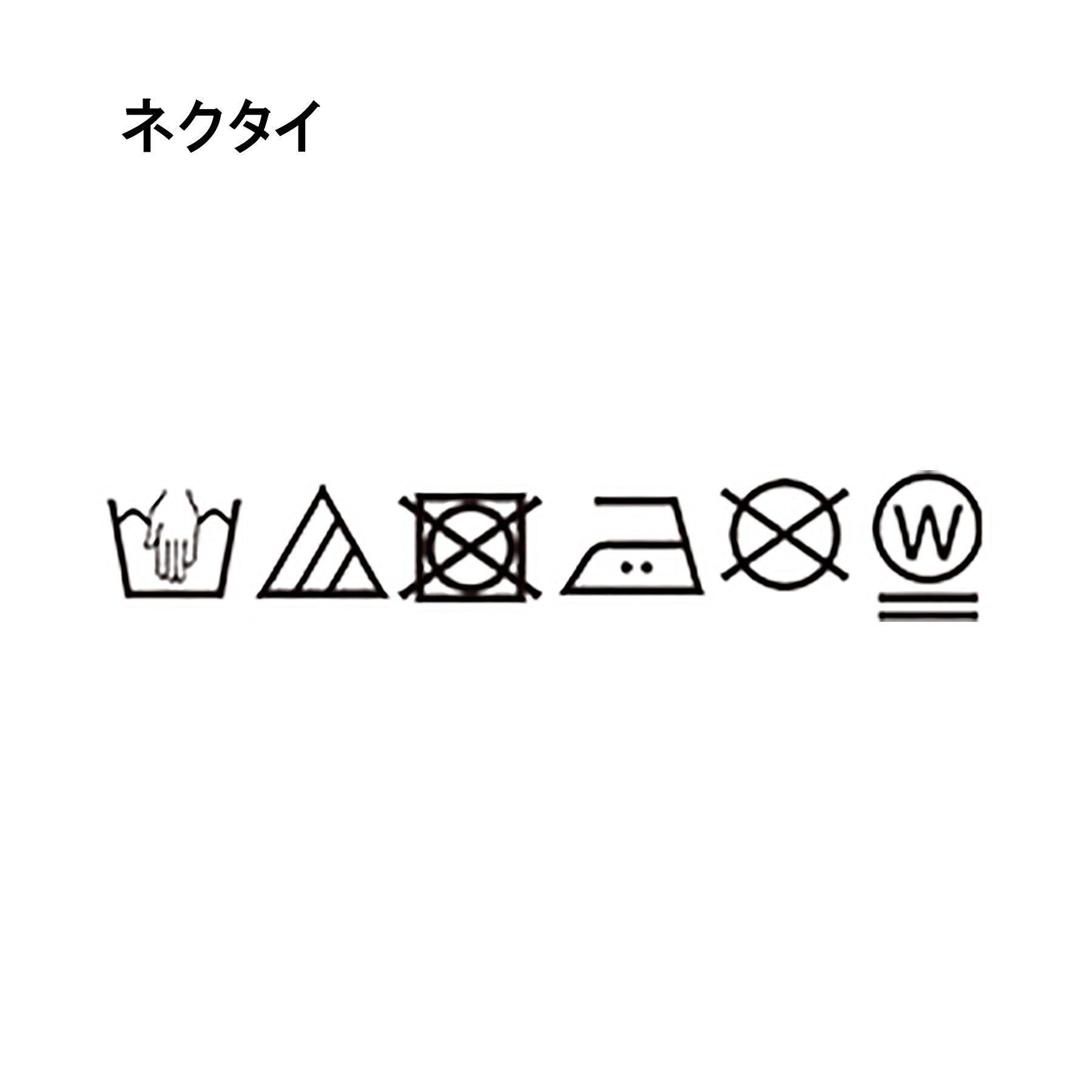 SHOO･LA･RUE「【100-140cm/プチセレ】蝶ネクタイ付きシャツ」|シャツ・ブラウス|