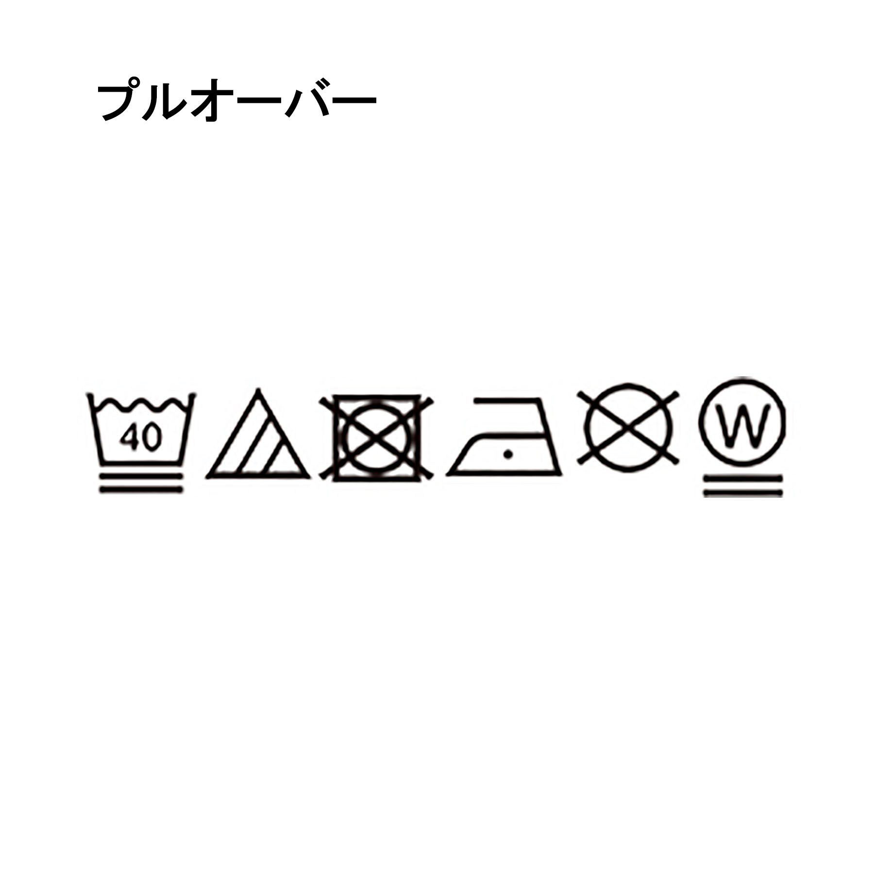 SHOO･LA･RUE「【2点セット】チェック柄フリルキャミビスチェ&times;テレコロンT」|Tシャツ・カットソー|