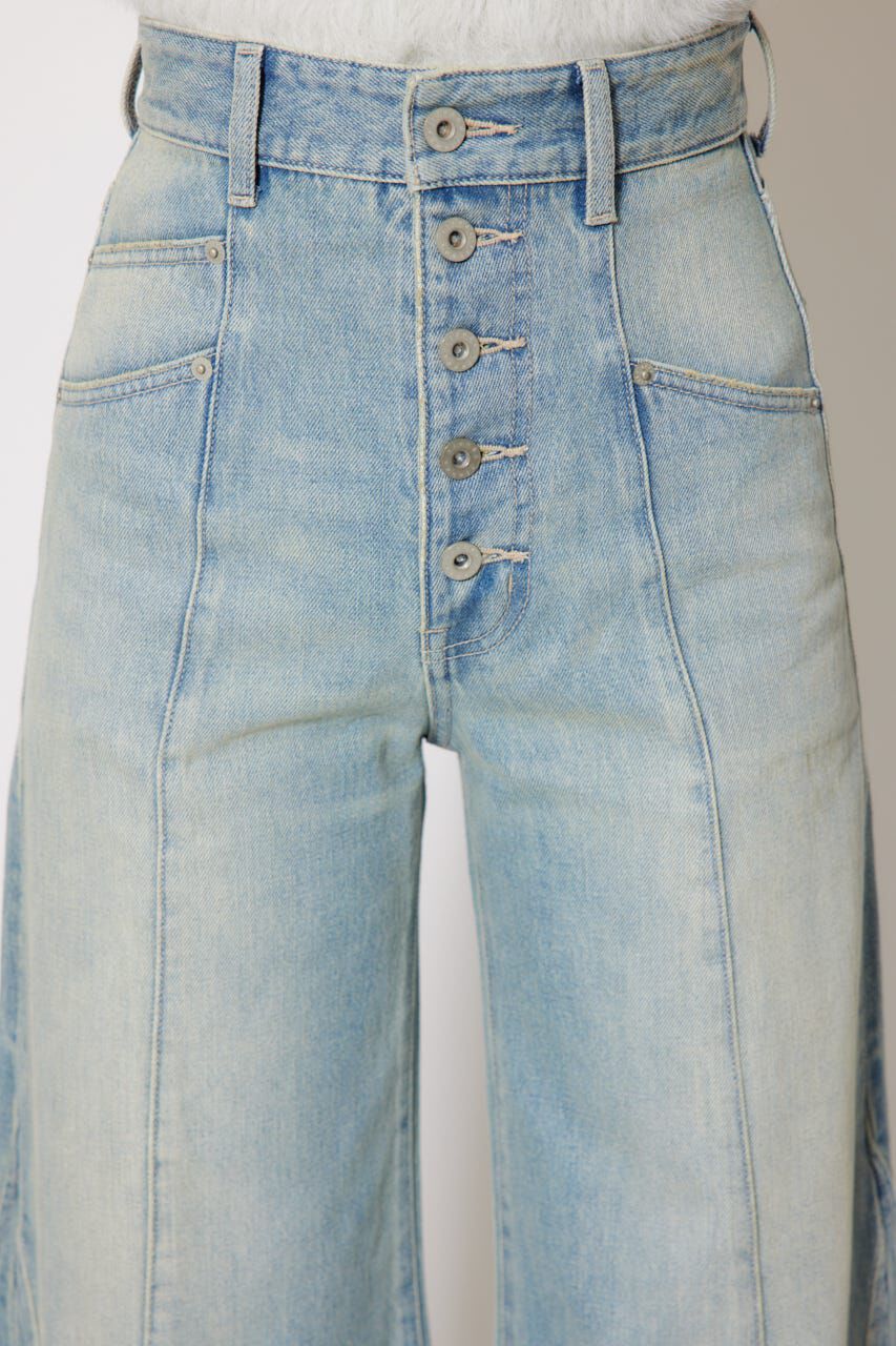 rienda「フロントボタンデザインハイウエストデニムパンツ」|デニム|