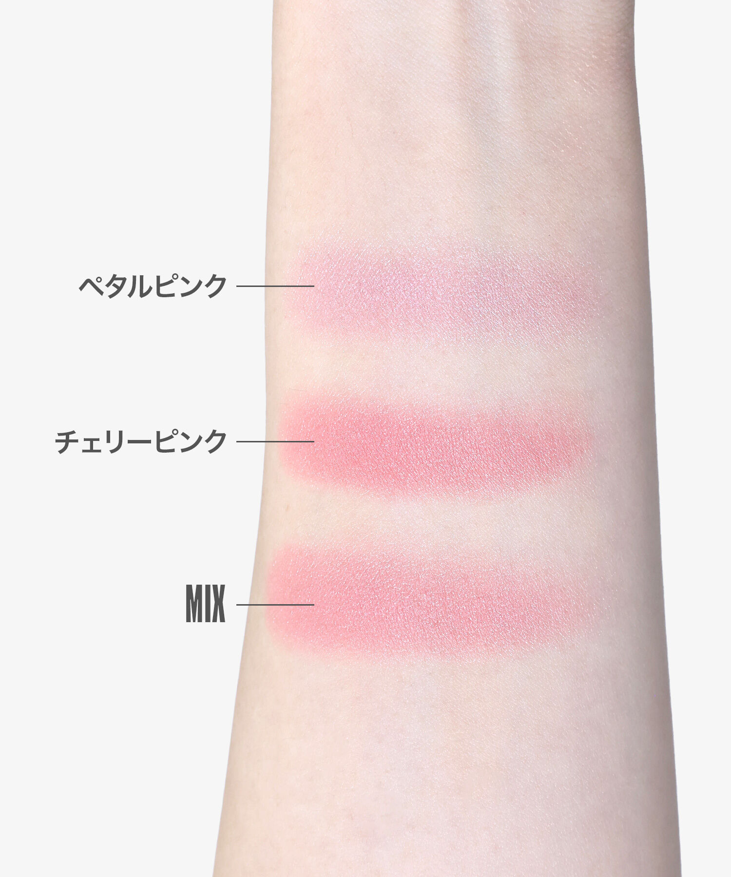 MARY QUANT「『数量限定』アイオープナー（デュオタイプ）」|アイシャドウ|