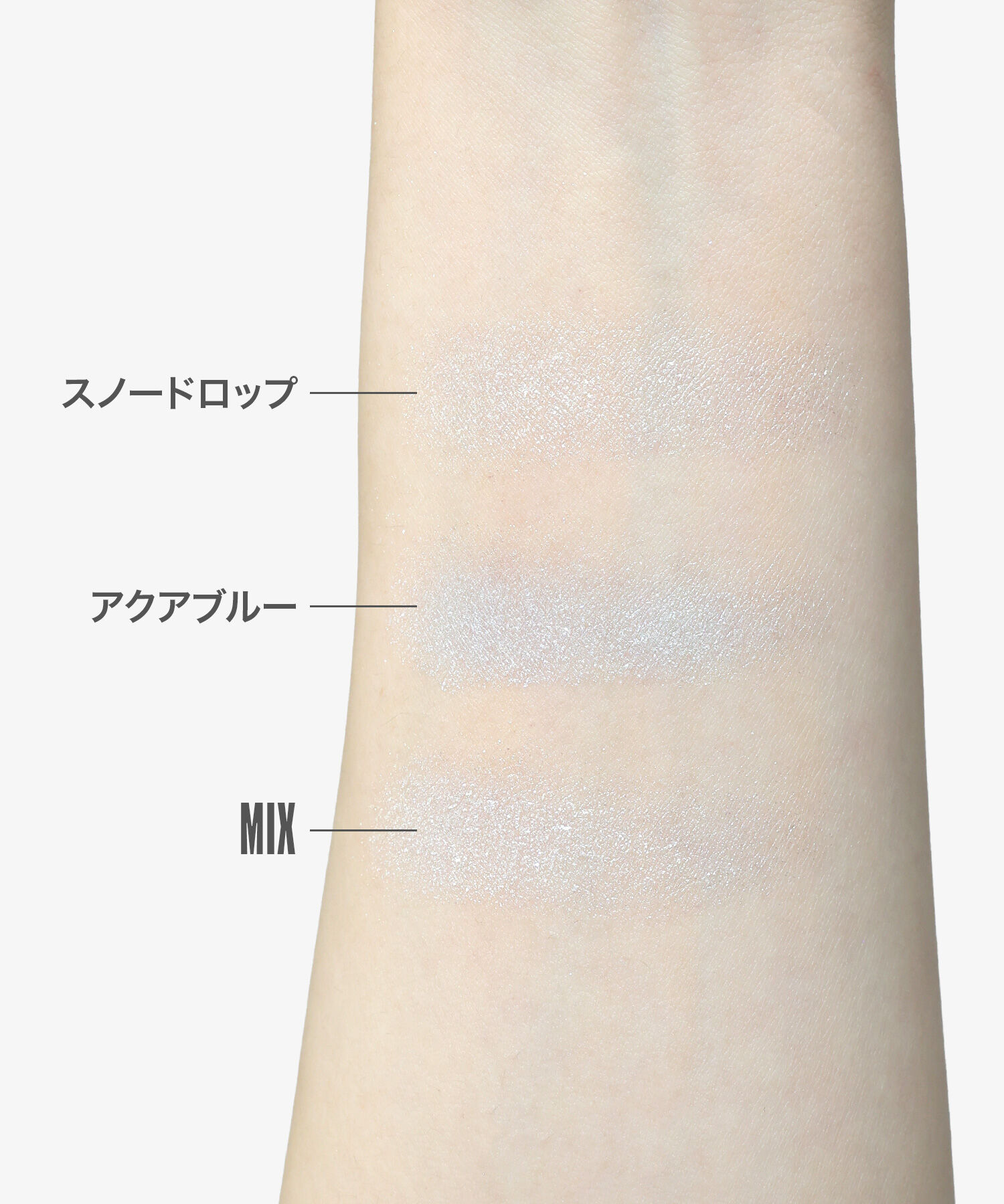 MARY QUANT「『数量限定』アイオープナー（デュオタイプ）」|アイシャドウ|