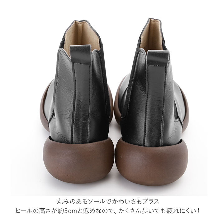 BACKYARD FAMILY「ショートブーツ レディース ぺたんこ 定番 サイドゴア ブーツ ショート ローヒール」|ショートブーツ|