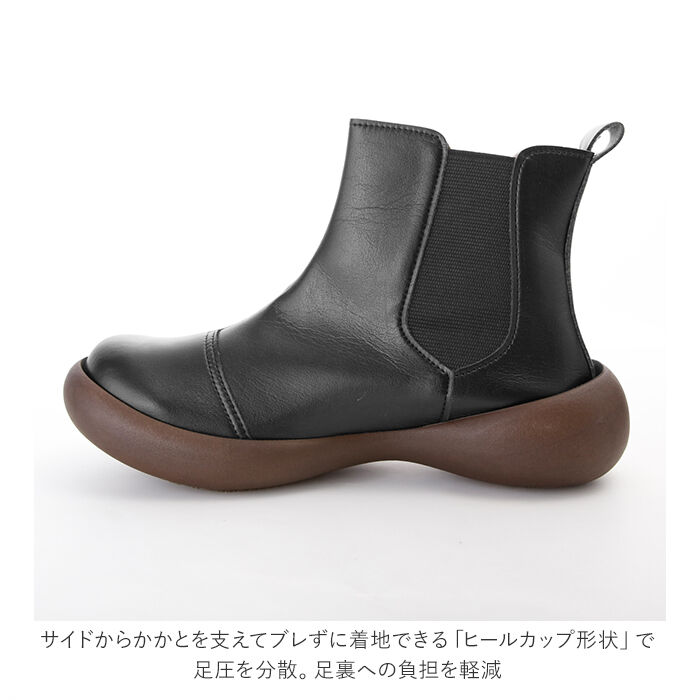 BACKYARD FAMILY「ショートブーツ レディース ぺたんこ 定番 サイドゴア ブーツ ショート ローヒール」|ショートブーツ|