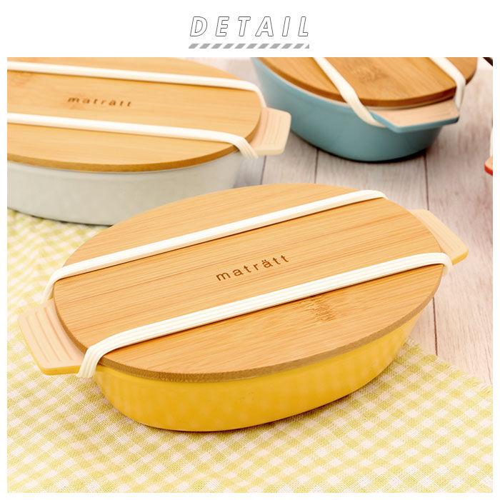 BACKYARD FAMILY「弁当箱 女子 大人 一段 通販 お弁当箱 ランチボックス 1段 550ml おしゃれ かわいい」|食器・キッチングッズ|