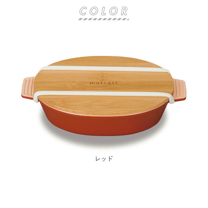 BACKYARD FAMILY「弁当箱 女子 大人 一段 通販 お弁当箱 ランチボックス 1段 550ml おしゃれ かわいい」|食器・キッチングッズ|