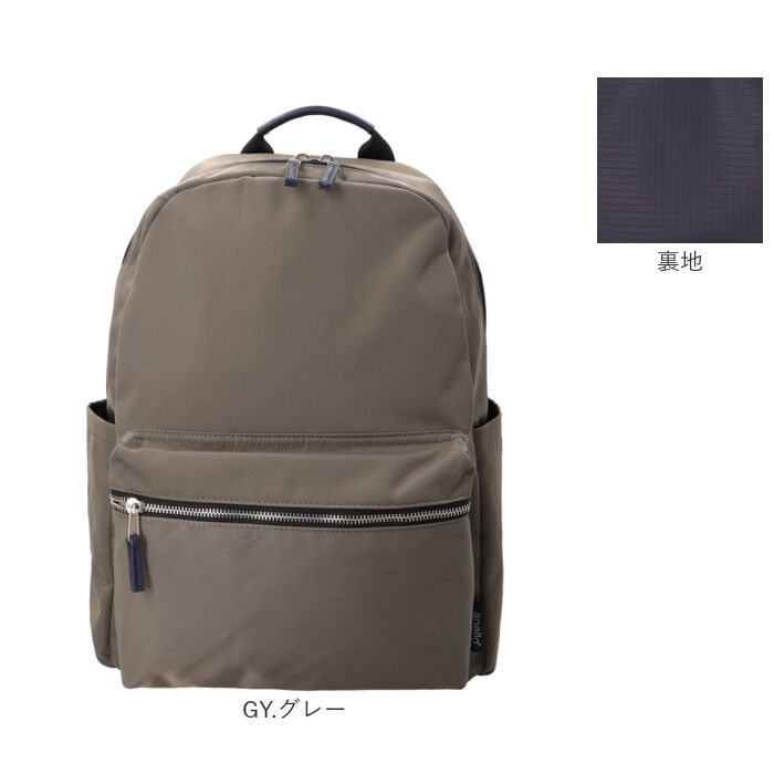 anello「アネログランデ リュック anello GRANDE GHM0674 通販 リュックサック」|リュック|