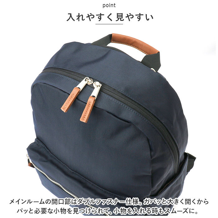 anello「アネログランデ リュック anello GRANDE GHM0674 通販 リュックサック」|リュック|